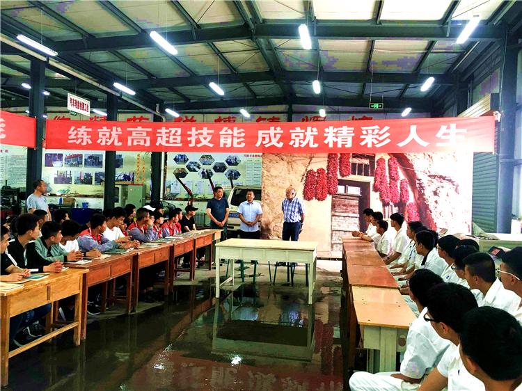 【第一眼】德國人“老布”來到這所學(xué)校，見證……
