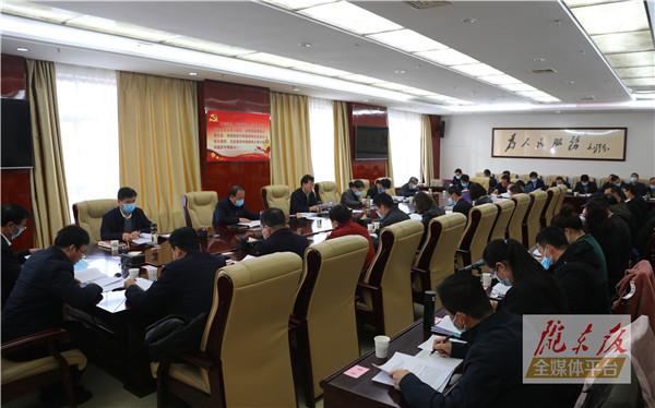 慶陽市委召開座談會(huì) 聽取黨外人士對全市“十四五”時(shí)期經(jīng)濟(jì)社會(huì)發(fā)展的意見建議