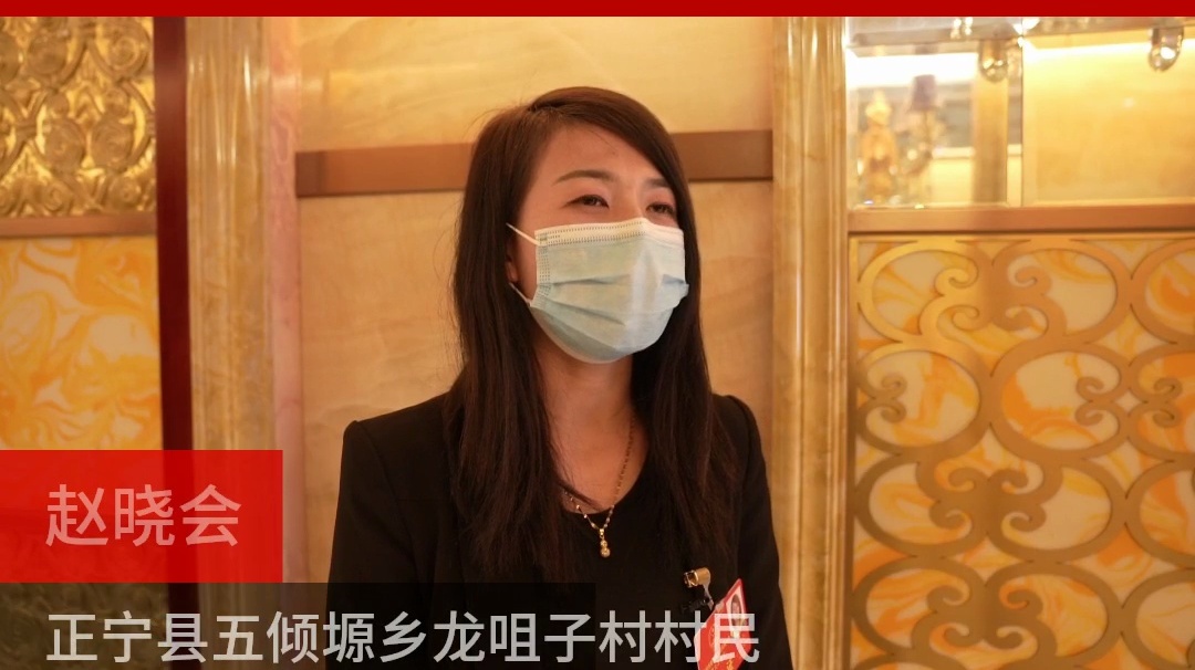 【代表委員建言】趙曉會委員：加強基層教育醫(yī)療方面人才引進(jìn)，解決農(nóng)村百姓看病難問題