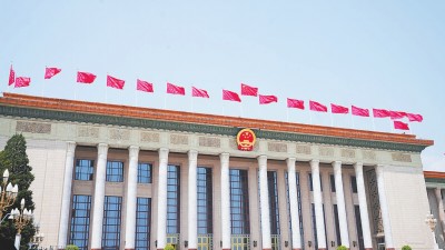 十大建筑：匯聚建設社會主義的人民力量