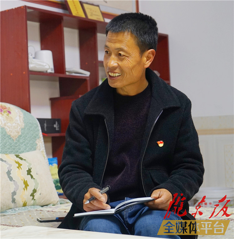 【脫貧攻堅(jiān)我來見證】路萬軍：吳家岔村是我的家，我有責(zé)任讓“她”變得更好