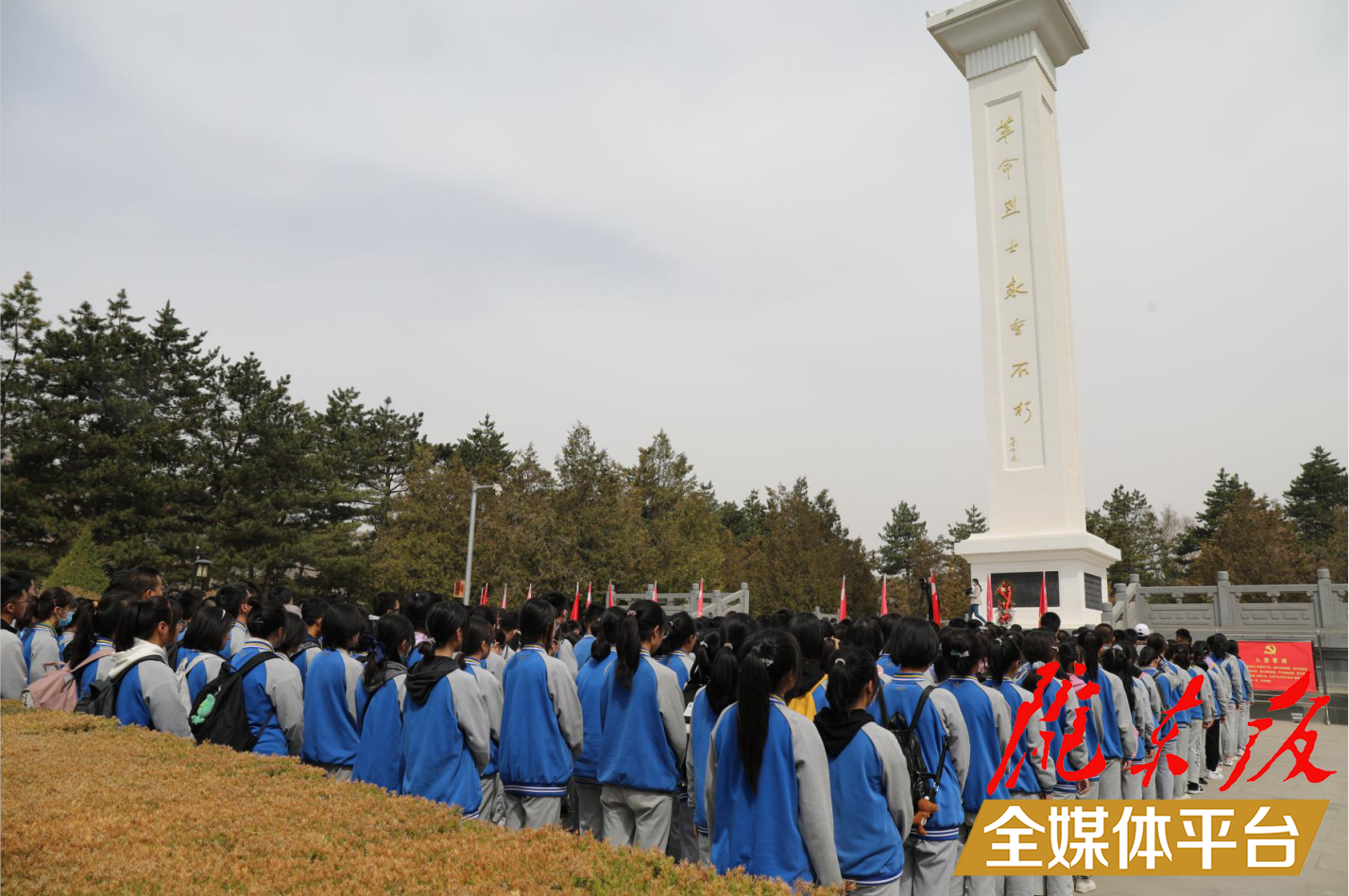 向建黨百年獻(xiàn)禮！慶陽一中把黨史教育課搬到紅色革命圣地~