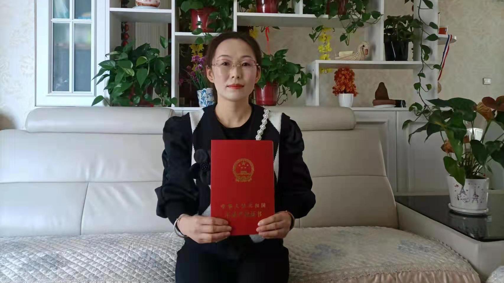 【第一眼】容缺辦！西峰區(qū)杏苑小區(qū)52戶住戶具備不動產(chǎn)證申領(lǐng)條件