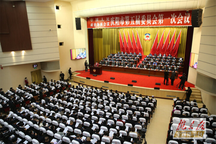 【市兩會(huì)視頻海報(bào)】五年來(lái)，政協(xié)工作提質(zhì)增效，為慶陽(yáng)高質(zhì)量發(fā)展作出了積極貢獻(xiàn)