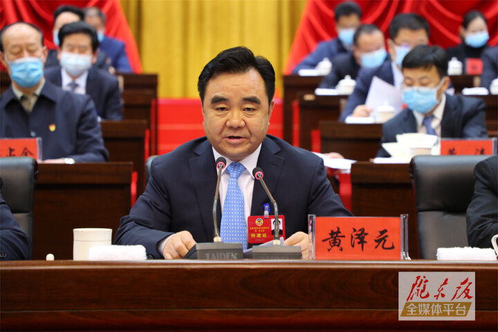 【市兩會(huì)視頻海報(bào)】在推動(dòng)慶陽(yáng)現(xiàn)代化建設(shè)生動(dòng)實(shí)踐中貢獻(xiàn)“政協(xié)力量”、展現(xiàn)“政協(xié)擔(dān)當(dāng)”、彰顯“政協(xié)作為”