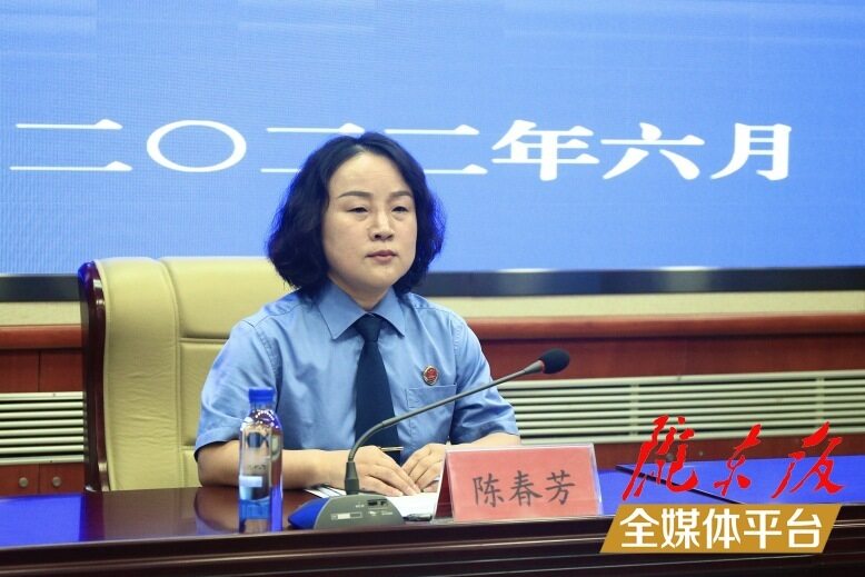 慶陽市人民檢察院黨組成員、副檢察長陳春芳