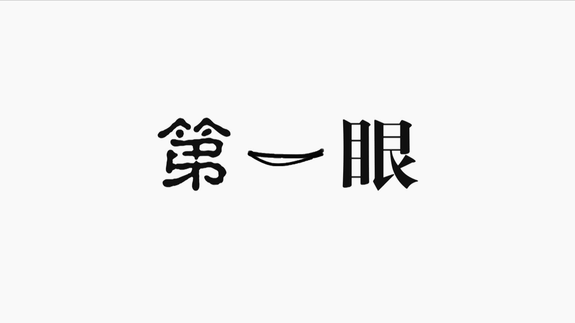 慶陽市新時代文明實踐中心辦公室、慶陽市融媒體中心揭牌暨“喜迎二十大 慶陽新作為”全媒體集中采訪啟動儀式舉行
