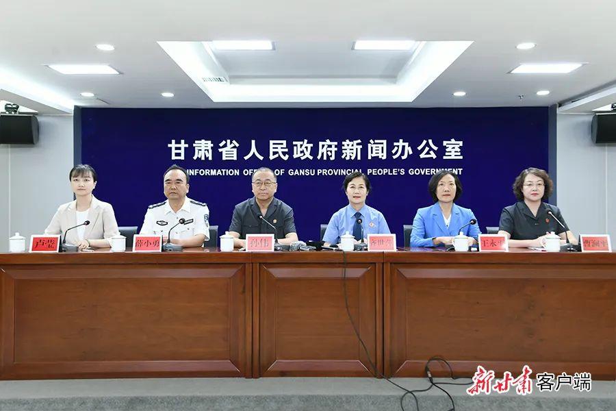 【法治慶陽】慶陽法院兩案例入選“全省依法懲治拒不執(zhí)行判決、裁定罪典型案例”