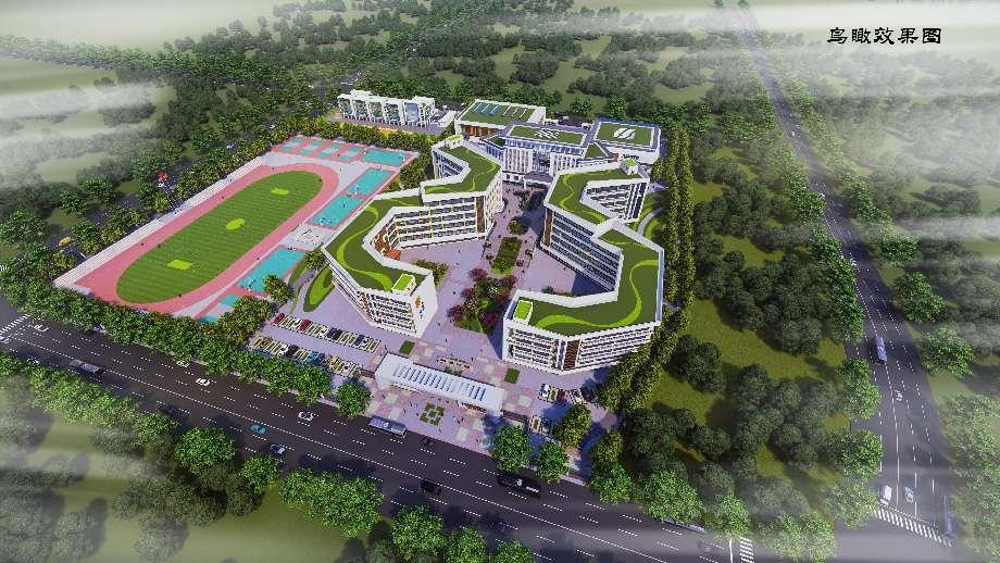西峰城區(qū)將新建一所實(shí)驗(yàn)學(xué)校，預(yù)計(jì)2024年全面建成投入使用！