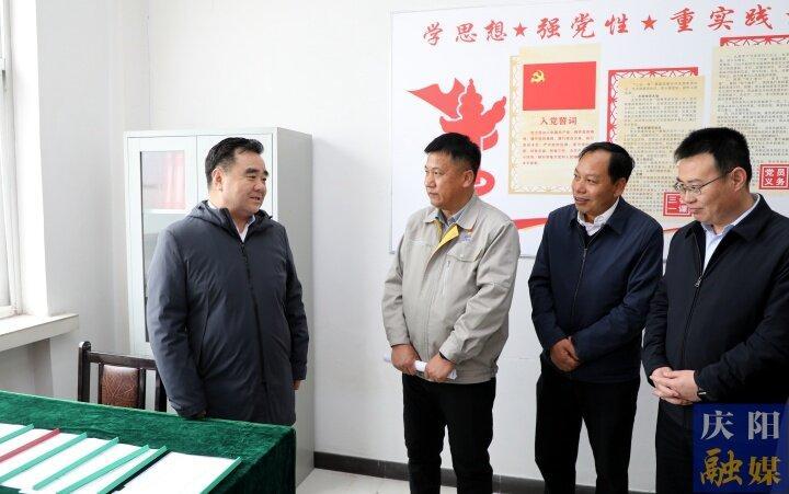 黃澤元在寧縣調(diào)研主題教育開展情況時強調(diào)以學(xué)促干抓落實以干踐學(xué)顯擔(dān)當在高質(zhì)量發(fā)展生動實踐中彰顯主題教育新成效