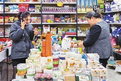 “中國總是給人驚喜，這是個積極信號”（國際論道）