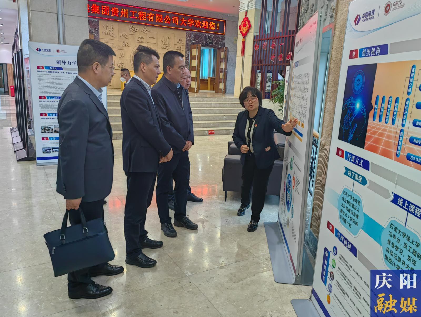 簽約金額60億元！2023年慶陽(yáng)市國(guó)資國(guó)企系統(tǒng)招商引資工作成效顯著