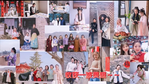 【第一眼】熱辣滾燙！共赴三八婦女節(jié)——市委宣傳部、市委統(tǒng)戰(zhàn)部、市融媒體中心女職工攜手共慶“三八”國(guó)際勞動(dòng)?jì)D女節(jié)