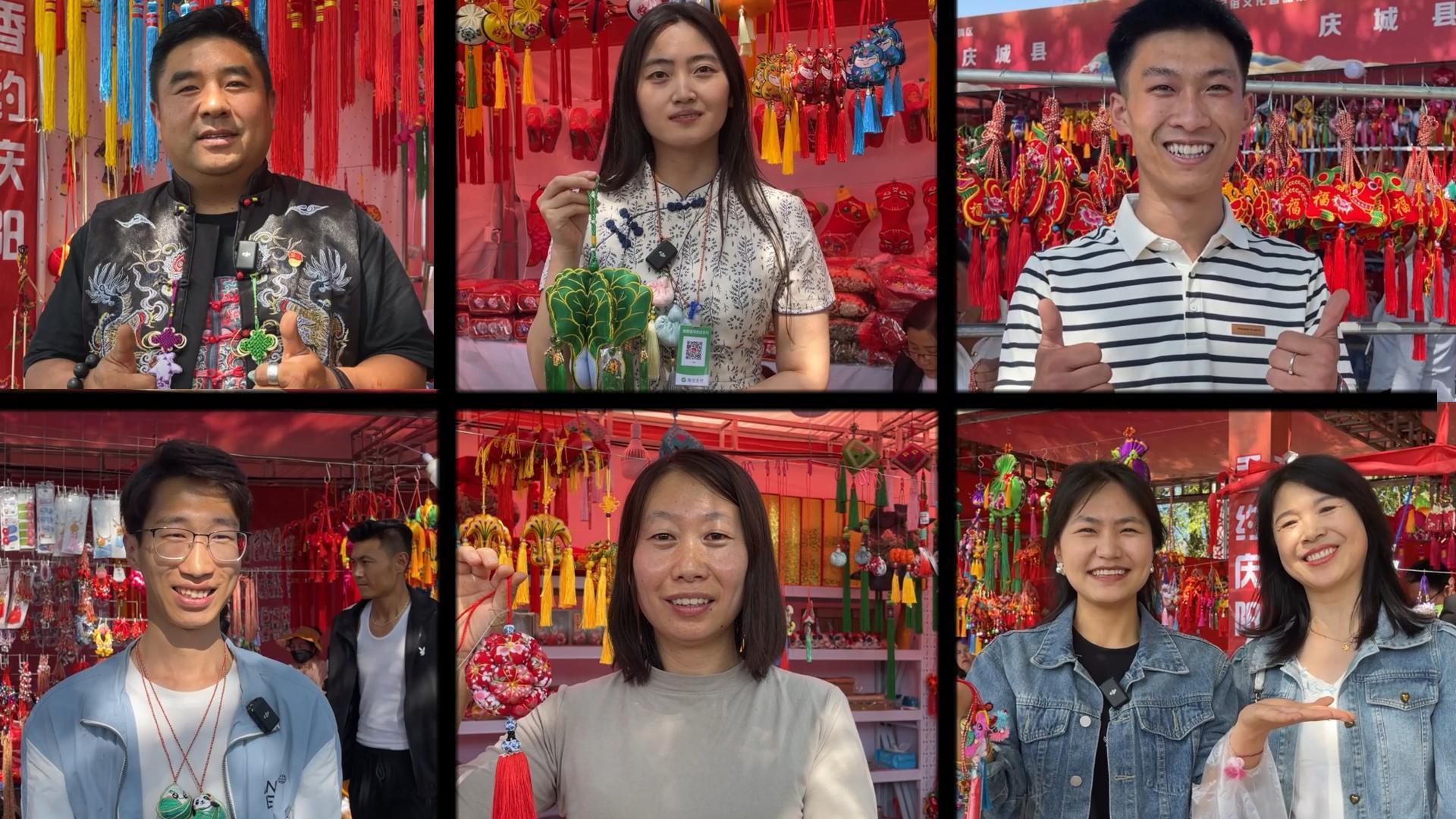 第十九屆慶陽(yáng)香包民俗文化節(jié)，期待值拉滿(mǎn)！