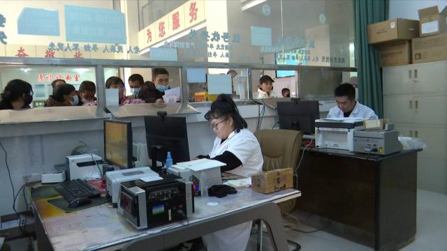 今年合水縣已為農(nóng)村低收入人口報(bào)銷(xiāo)住院醫(yī)療費(fèi)5125.88萬(wàn)元