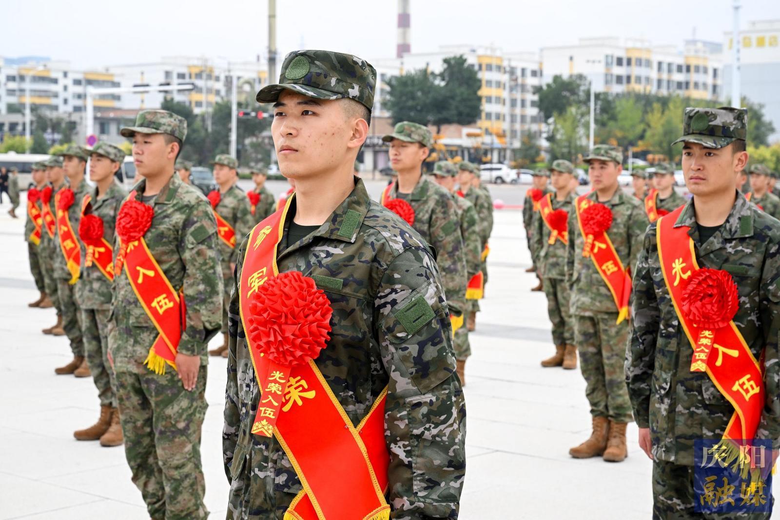 【攝影報(bào)道】光榮啟程！慶陽市歡送2024年下半年入伍新兵奔赴軍營