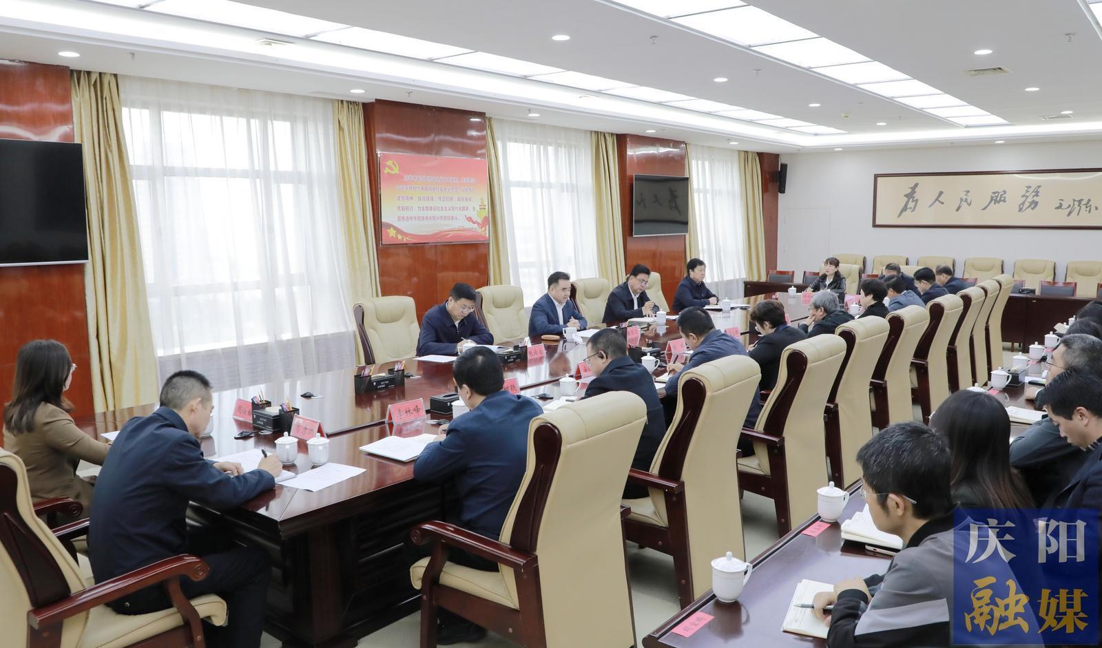 黃澤元在市委統(tǒng)戰(zhàn)部干部職工大會上強調(diào) 推動全市統(tǒng)戰(zhàn)工作邁上新臺階達到新水平  為加快慶陽高質量發(fā)展凝聚人心匯聚力量