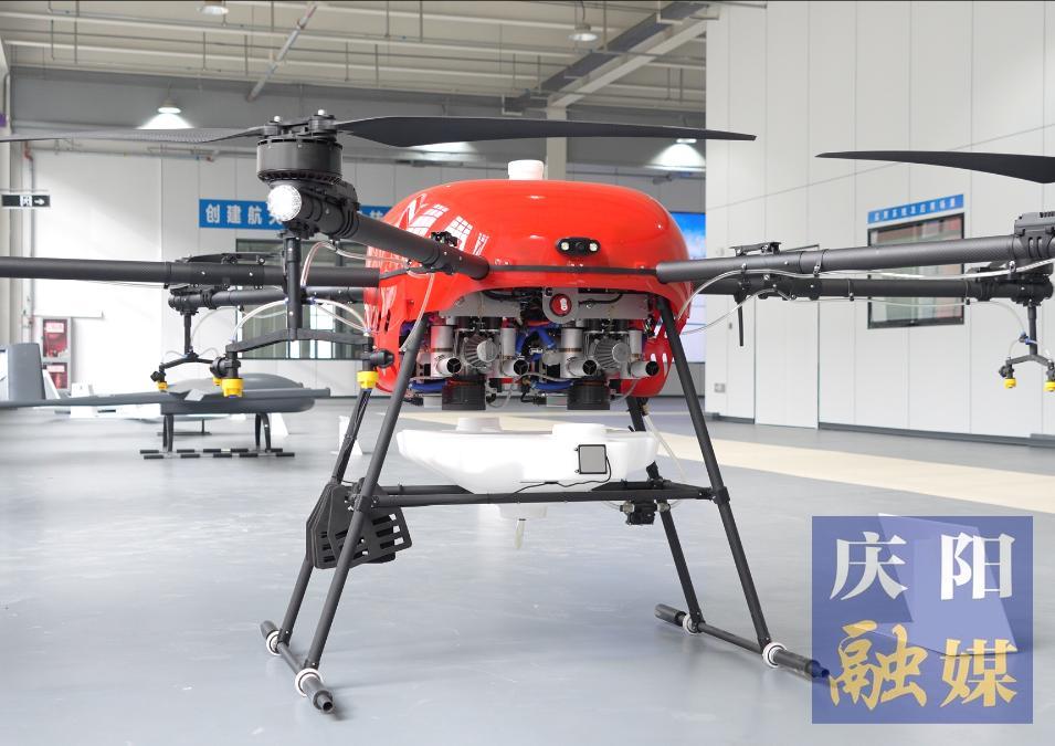 ?2025數(shù)字中國創(chuàng)新大賽·低空經(jīng)濟(jì)賽道（慶陽）報(bào)名啟動！