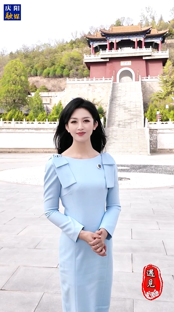 【遇見】周祖陵，黃土高原上的一顆明珠！