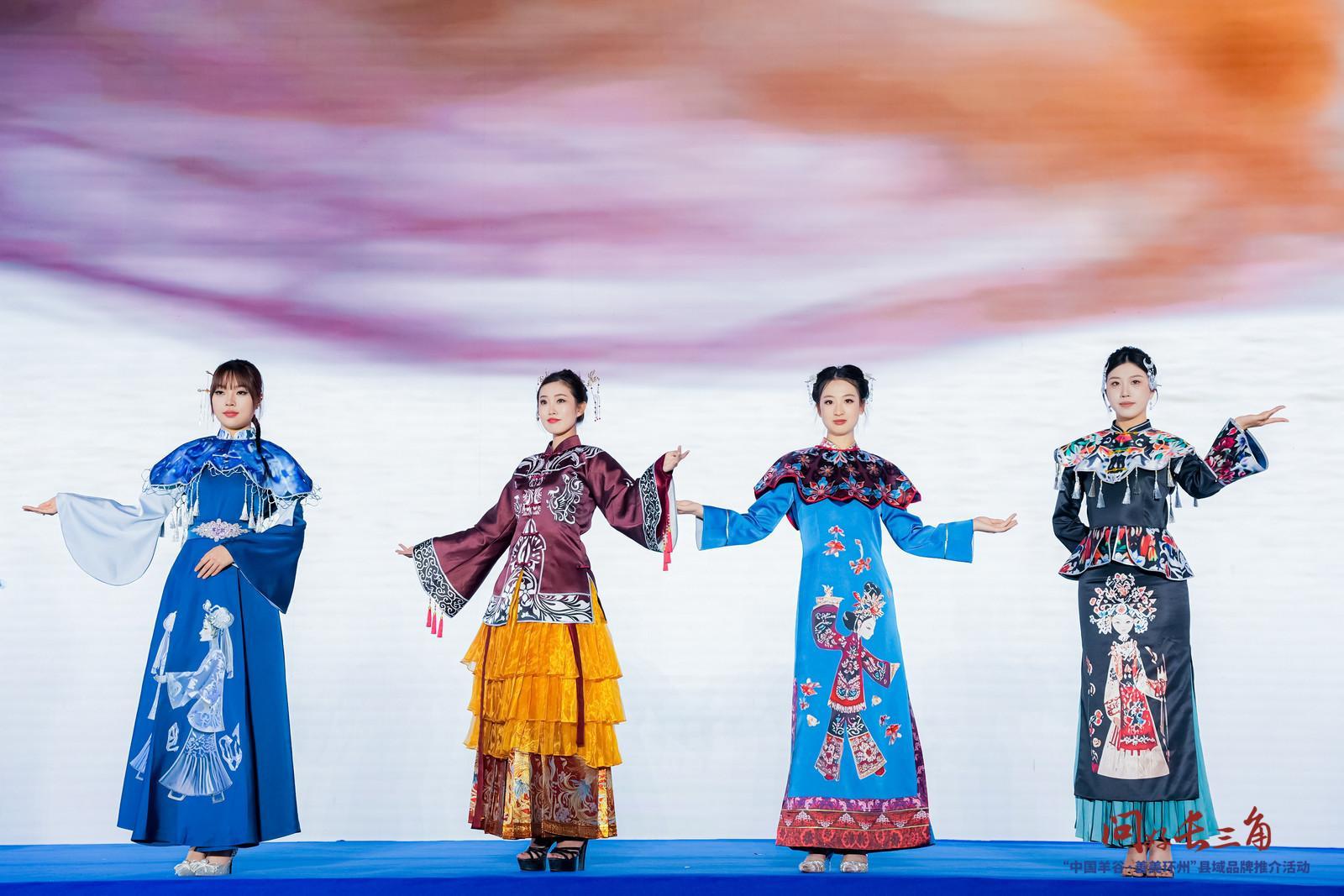 【攝影報道】環(huán)縣非遺皮影創(chuàng)新演繹！皮影服飾首秀莫干山