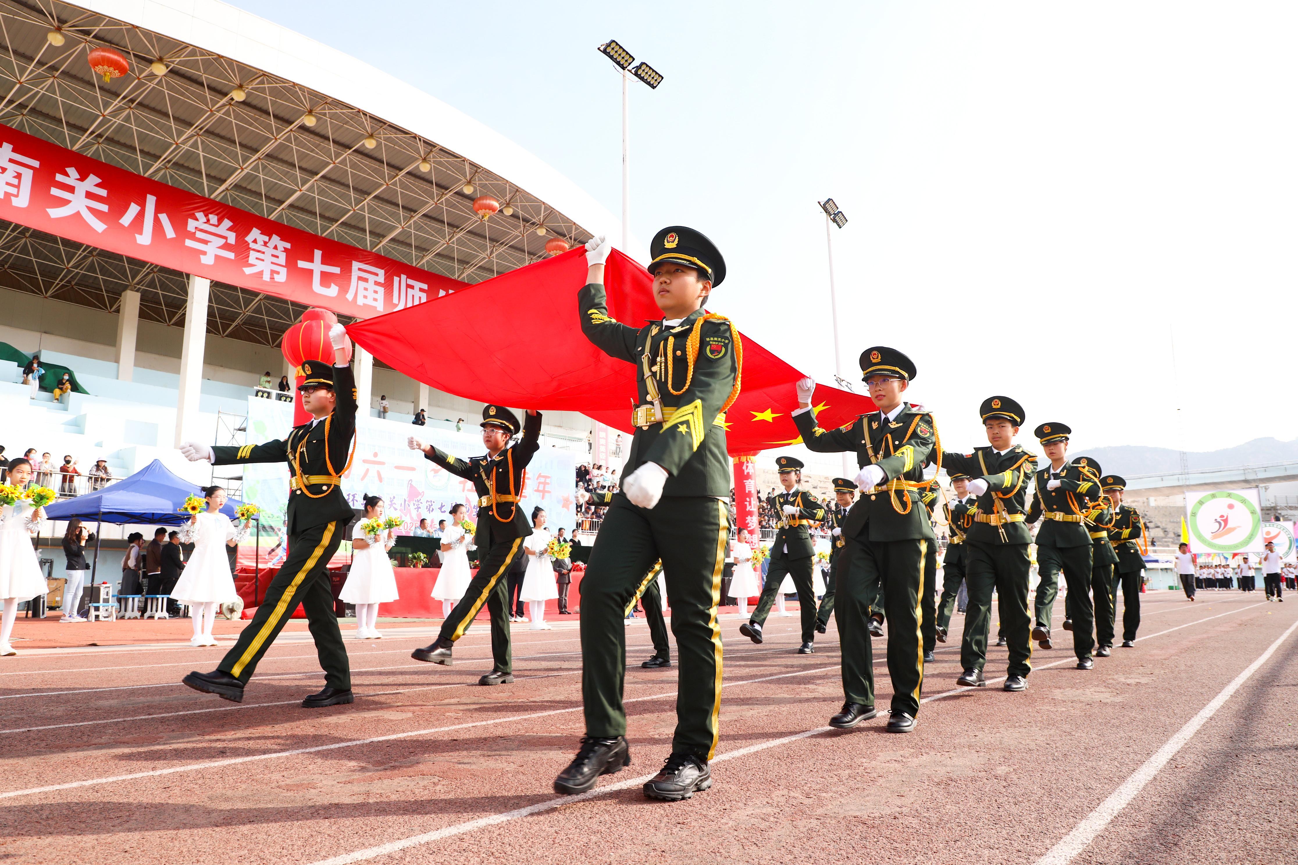 【攝影報(bào)道】花樣整活！環(huán)縣南關(guān)小學(xué)師生運(yùn)動(dòng)會(huì)燃情開幕