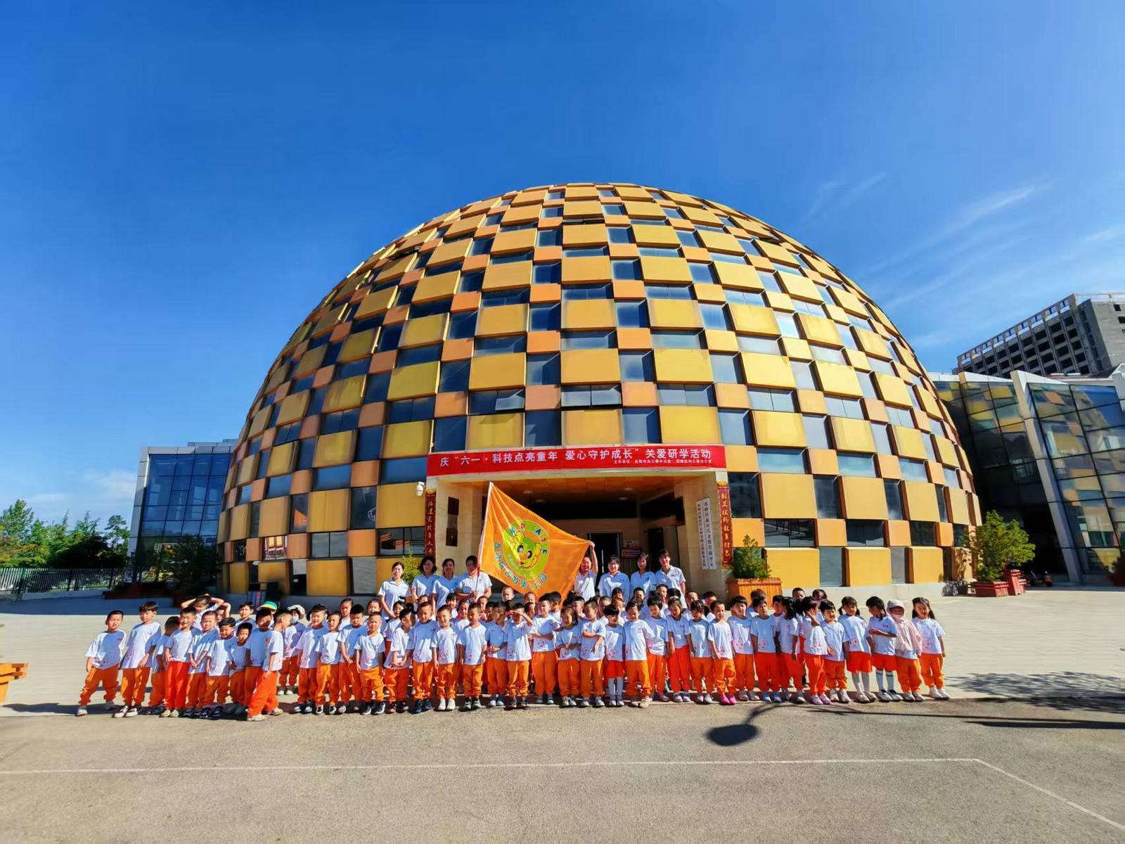 童心探趣新課堂  夏日游學(xué)樂成長——西峰區(qū)青少年活動(dòng)中心開展“童心探趣新課堂  夏日游學(xué)樂成長”游學(xué)活動(dòng)