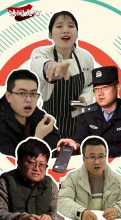 微短?。撼鼋桡y行卡？“刑”！
