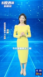 【東數(shù)西算科普窗(42)】工信部重磅發(fā)文！數(shù)字經(jīng)濟發(fā)展新底座來了！
