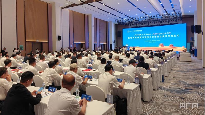聚焦蘭洽會丨甘肅嘉峪關108個項目簽約572.2億元