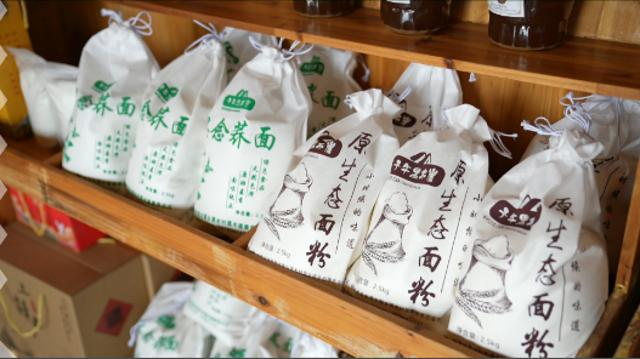 【全面推進(jìn)鄉(xiāng)村振興加快農(nóng)業(yè)農(nóng)村現(xiàn)代化】合水：農(nóng)文旅融合新業(yè)態(tài)多元化打造新場景
