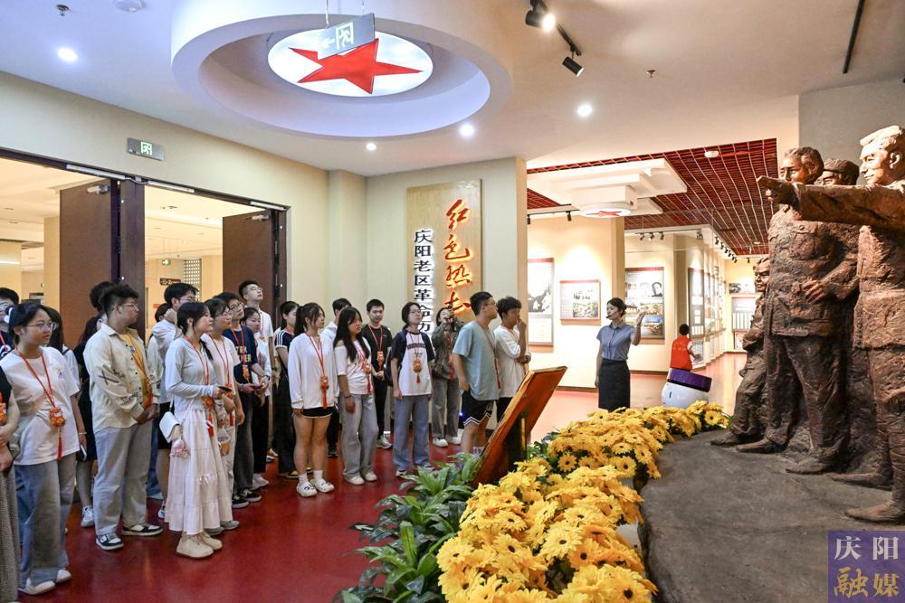【攝影報道】“書家鄉(xiāng)詩 逐遠方夢”慶陽市大學生暑期新時代文明實踐活動舉行